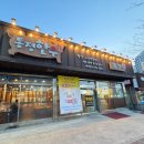 통정12로 이미지