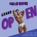 세븐일레븐 수원망포역점 이미지