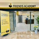 장안로16번길 이미지