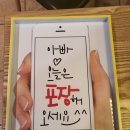 64김만두 - 송파구 백제고분로 258 | 64김만두