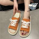 836 쇼핑하우