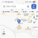 도림 스크린 골프 이미지