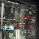 웬노래연습장 이미지