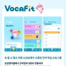 시스템영어교습소