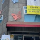 마이펫톡톡 이미지