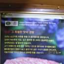 벗님들 집 이미지