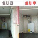 판타블아파트 이미지
