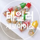 충무로베이프샵 이미지