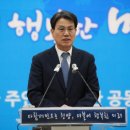 예산-50 이미지