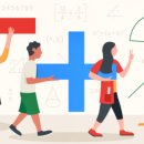 위캔수학교습소 - 광명시 하안로 294-7 | 위캔수학교습소