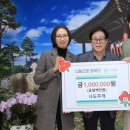나도주개
