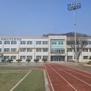 충북에너지고등학교 충북일보