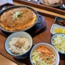 카츠츠전주 이미지
