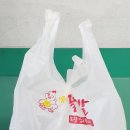 맹여사닭발