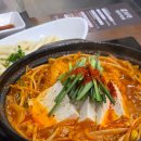 대창전골 맛집 호랑이굴 동탄 방문후기