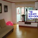 당리동-8 이미지