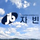성심장례토탈서비스 네이버블로그