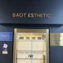 서초대로 271 이미지