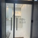 제이림 | 천안 본식 메이크업까지 가능한 제이림메이크업 데일리메이크업 레슨 후기