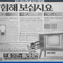 중앙전기상사 이미지