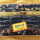 상록떡집 이미지