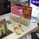 별빛여행 이미지