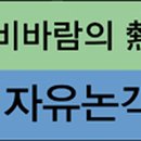 일광자동차공업사 이미지
