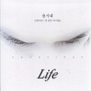 벚꽃 낭만,꽃샘 추위 끝,전국 숨은 벚꽃 명소,벚꽃 낭만,핑크빛에 설렌다,미소 짓는 여인 벚꽃,선비...