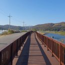 경안천 왕산리 이미지