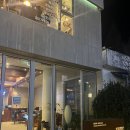 회류떡방 | 창원 가로수길 즉석 떡볶이 맛집 [회류떡방] 솔직후기