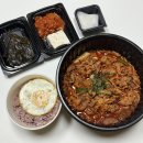 [고기듬뿍 국물두루치기 울산대점] 유튜버 살빼조 두루치기 드디어 먹어본 후기!!