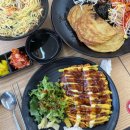 한강수마트 이미지