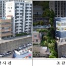 신추산아파트 상가 이미지