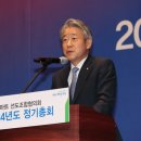 중앙농협하나로마트 이미지