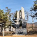 예체문화관 형설지공도서관 이미지