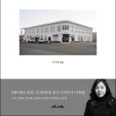 보라원색