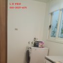 한림아파트 이미지