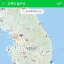 양덕분식 - 창원시 마산회원구 양덕북2길 5 | 양덕분식