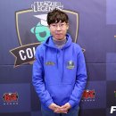 한양 다솔 포모스
