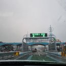 울산여행 2박3일 경주 문무대왕릉 찍고 포항 스페이스워크까지 오랜만에 장거리운전으로 가족여행...