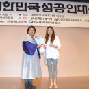 한성국악연구소