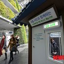 (주)시즌스토리 이미지