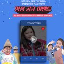 팡키즈