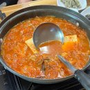서대문김치찜&숯불구이 이미지