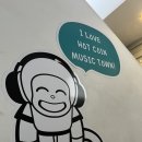 핫코인 노래연습장 이미지