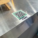 어썸게스트하우스 이미지