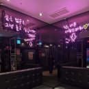 케이스타노래연습장 이미지