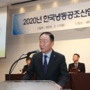 한국냉동에어컨 이미지