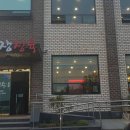 명수농장 이미지