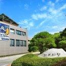 난곡동-48 이미지